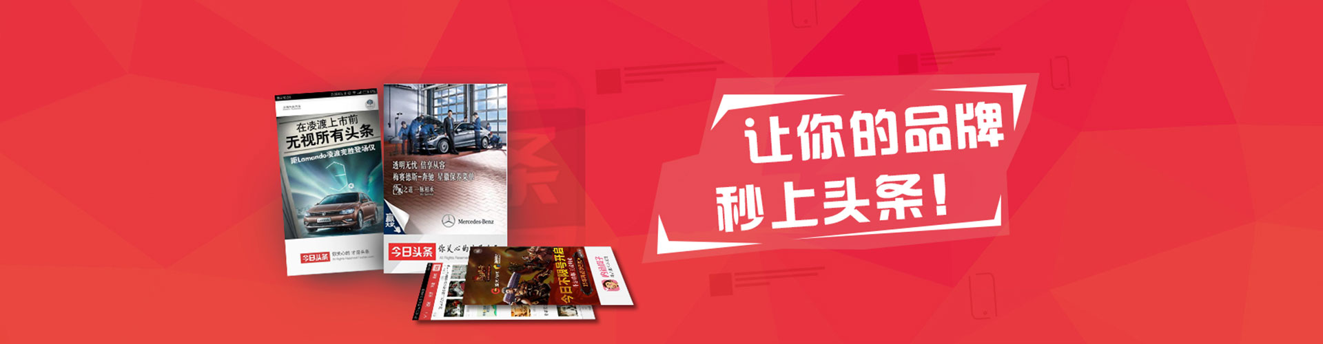 皇姑sem运营